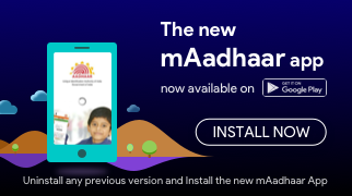 mAadhaar App Official by UIDAI