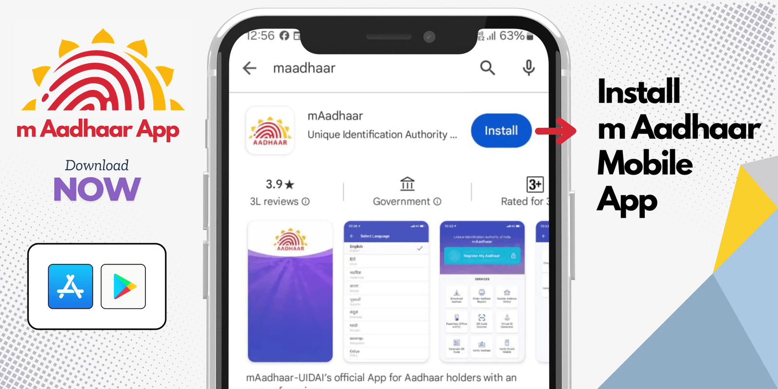 Step 1: Open the Google Play Store or Apple App Store, search for "mAadhaar," and install the official UIDAI mAadhaar app.